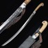 Samurai Sword 366-375