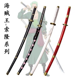 katana 079 One Piece Sauron 4 in 1