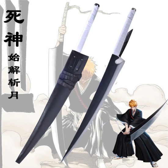 katana 383 katana 383