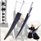 katana 383 katana 383