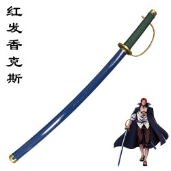 katana 077 One Piece Red Hair Shanks