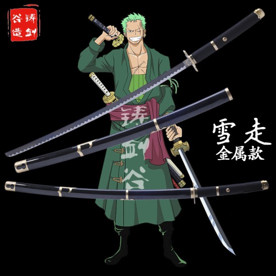 katana 079 One Piece Sauron 4 in 1 katana 079 One Piece Sauron 4 in 1