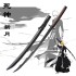 katana 378 
