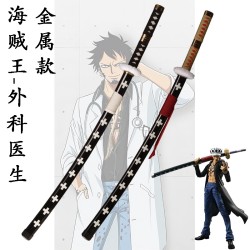 katana 080 One Piece Death Surgeon's