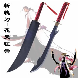 katana 379 