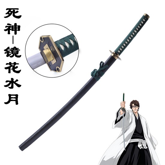 katana 382 katana 382