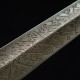 Chinese sword 1-154 Chinese sword 1-154