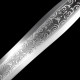 Chinese sword 1-154
