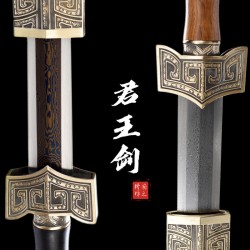 Chinese sword 1-154