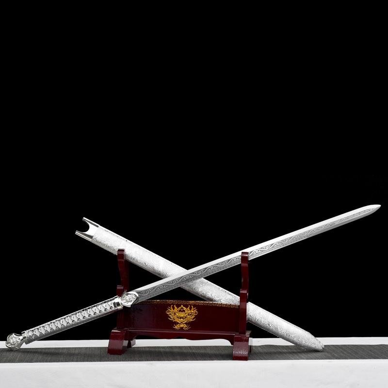 Chinese Sword 118 - Handmade Long Blade