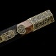 Chinese sword 1-154 Chinese sword 1-154
