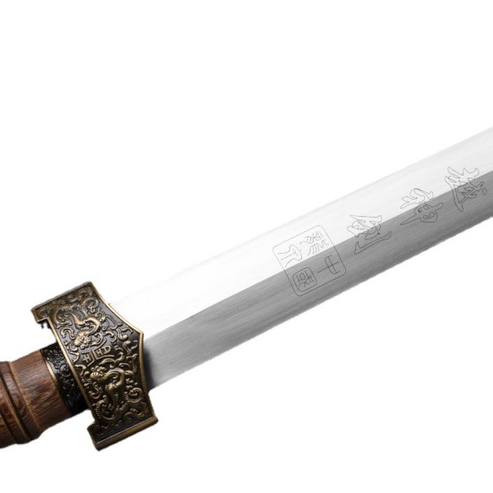 Chinese sword 1-154 Chinese sword 1-154