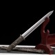 Chinese sword 1-154 Chinese sword 1-154
