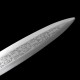 Chinese sword 1-154 Chinese sword 1-154