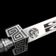 Chinese sword 1-154 Chinese sword 1-154