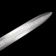 Chinese sword 1-154 Chinese sword 1-154