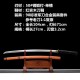 Longquan City Sword 50#Steel forging Retro and other proportions to make long Japanese-style imitation sword command knife 376-432