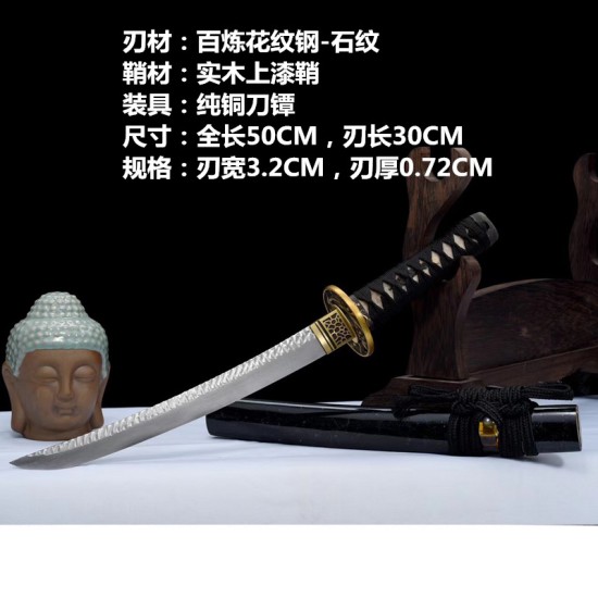 Longquan City Sword Hundred Refined Labor Tattoo Drinks Pure Copper Settles Short Japanese Knife Command 376-432