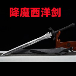 Western sword 012 Demonic Western Sword High manganese steel