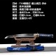 Longquan City Sword Short Sword T10 Steel for Forging Turbal Blade Blade Vehicle Decades Japanese-style Command Sword 376-432