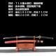 Factory wholesale Longquan City Sword T10 Steel Covering Earth Blade Blade Japanese Improvement Sword Command Sword Cold weapon 376-432 Factory wholesale Longquan City Sword T10 Steel Covering Earth Blade Blade Japanese Improvement Sword Command Sword Cold weapon 376-432