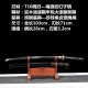 Longquan City Sword Copper T10 Steel Forging Blade Blade Japanese Improved Sword Long Director Cold Weapon 376-432 Longquan City Sword Copper T10 Steel Forging Blade Blade Japanese Improved Sword Long Director Cold Weapon 376-432
