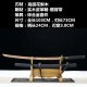 Longquan sword retro high-carbon steel forging all-in-one long Japanese imitation knife command knife sword cold weapon 376-432
