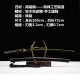 Longquan sword retro manganese steel forging special crafts, vehicle all-in-one long command knife 376-432