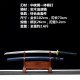 Genuine Longquan City Sword Carbon Steel forging Long-style Japanese-style imitation knife command knife shooting with cold weapon 376-432