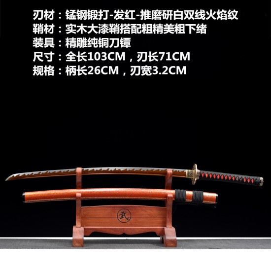 Longquan City, sword manganese steel forging, grinding grinding white double-line refined pure copper knife, long commander 376-432