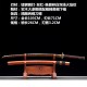 Longquan City, sword manganese steel forging, grinding grinding white double-line refined pure copper knife, long commander 376-432