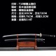 Longquan City Sword T10 Steel forging Turkish Blade Headmodels Japanese Film Corporation Corporation 376-432