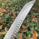 katana 094 katana 094