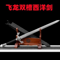 Western sword 013 Flying Dragon War Sword high manganese steel