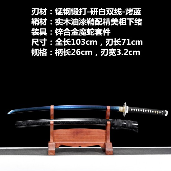 Factory wholesale foreign trade explosion high manganese steel forging white dual-line Japanese imitation knives and knife command knives 376-432