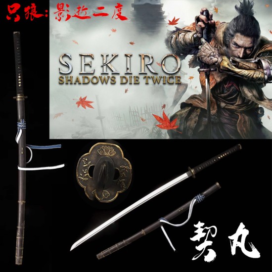 Only the wolf shadow death twice COS metal weapon does not die. Only the wolf shadow death twice COS metal weapon does not die.