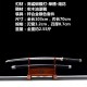 Longquan Sword Retro Manga Steel for Forging Single Slitter Big Broken Morizable Tang Hengdao Cold Weapons Appreciation 376-432