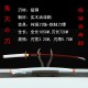 Manufacturer wholesale ghosts Destroyed Blade COS props COS props Purgatory Xingshou Lang weapon animation peripheral steel 376-432 Manufacturer wholesale ghosts Destroyed Blade COS props COS props Purgatory Xingshou Lang weapon animation peripheral steel 376-432