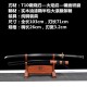 Longquan City Sword T10 Steel forging Blade Blade Blade Flame Pure Copper Mirror Mirror grinding long model command knife 376-432