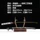 Longquan sword retro manganese steel forging special crafts, vehicle all-in-one long command knife 376-432