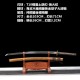 Longquan City Sword T10 Steel for Forging Turbal Blade Blade Copper Knife Copper Copper Copper Candidate Knife 376-432