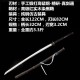 Only the wolf shadow death twice COS metal weapon does not die. Only the wolf shadow death twice COS metal weapon does not die.