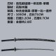 Only the wolf shadow passed the twice Sekiro undead cut metal weapon props to worship the tears wedge pill open the door and the assassin is not open Only the wolf shadow passed the twice Sekiro undead cut metal weapon props to worship the tears wedge pill open the door and the assassin is not open