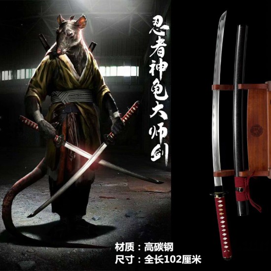 Ninja God Turtle COS Metal Weapon Equipment Master Sword High Manganese Steel Carbon Steel Long Boss Unrifid Ninja God Turtle COS Metal Weapon Equipment Master Sword High Manganese Steel Carbon Steel Long Boss Unrifid