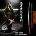 Ninja God Turtle COS Metal Weapon Equipment Master Sword High Manganese Steel Carbon Steel Long Boss Unrifid
