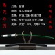 Manufacturer wholesale ghosts Destroyed Blade COS props COS props Purgatory Xingshou Lang weapon animation peripheral steel 376-432 Manufacturer wholesale ghosts Destroyed Blade COS props COS props Purgatory Xingshou Lang weapon animation peripheral steel 376-432