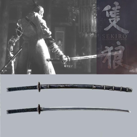 Only the wolf shadow passed the twice Sekiro undead cut metal weapon props to worship the tears wedge pill open the door and the assassin is not open Only the wolf shadow passed the twice Sekiro undead cut metal weapon props to worship the tears wedge pill open the door and the assassin is not open
