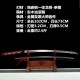 Ninja God Turtle COS Metal Weapon Equipment Master Sword High Manganese Steel Carbon Steel Long Boss Unrifid Ninja God Turtle COS Metal Weapon Equipment Master Sword High Manganese Steel Carbon Steel Long Boss Unrifid