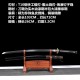 Longquan City Sword T10 Steel Handmade Handmade Handmade Burning Blade Long Cold Blade Cold Weapon 376-432