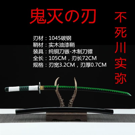 Manufacturer wholesale ghosts Destroyed knife COS prop.